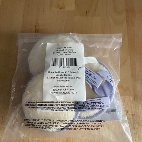 Brand New SAIE Reusable Beauty Rounds - Pack of 3 - - Picture 3 of 3